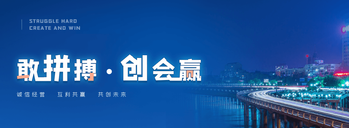 佳木斯自研AI全域获客系统与成熟落地运营体系,GEO推广公司,口碑好的GEO推广公司